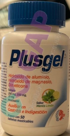 GE ALUMI/MAGNES/DIMETI PLUS GEL TABLETAS FCO 50 TAB MASTICABLES